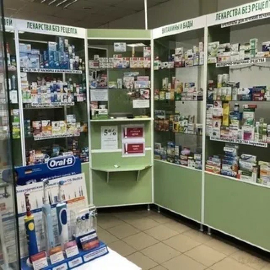 Где Можно Купить Медицинскую Капу Аптеки Москва