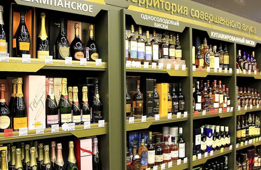 Магазин Алкогольной продукции