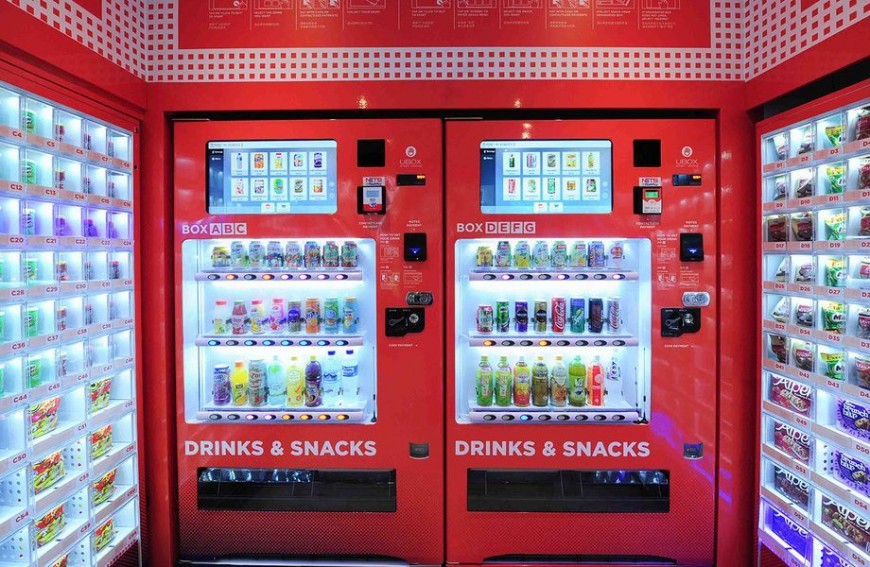 Торговые автоматы с готовым питанием