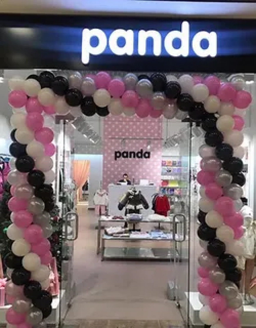 Магазин детских товаров panda