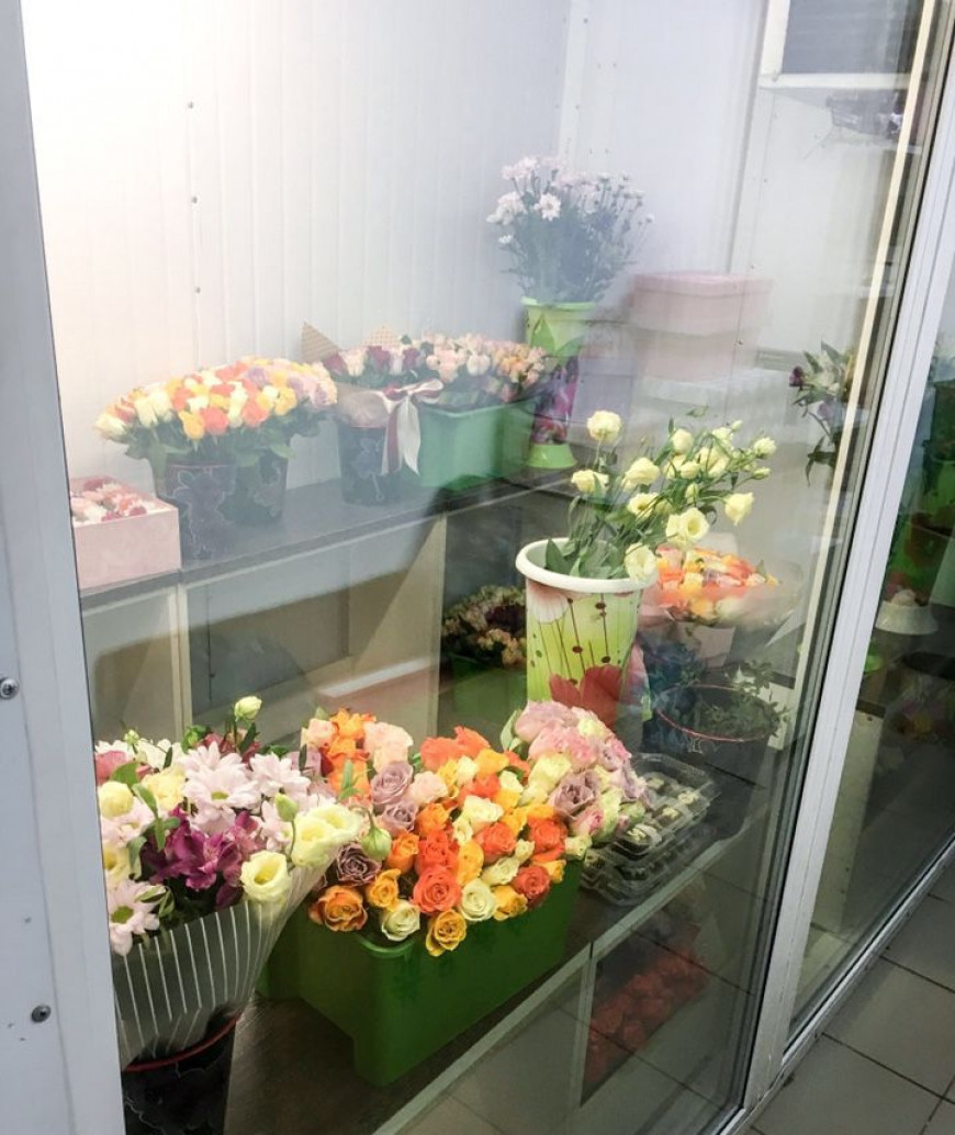 Магазин цветов на доставку