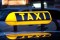 Собственный автопарк службы такси 1