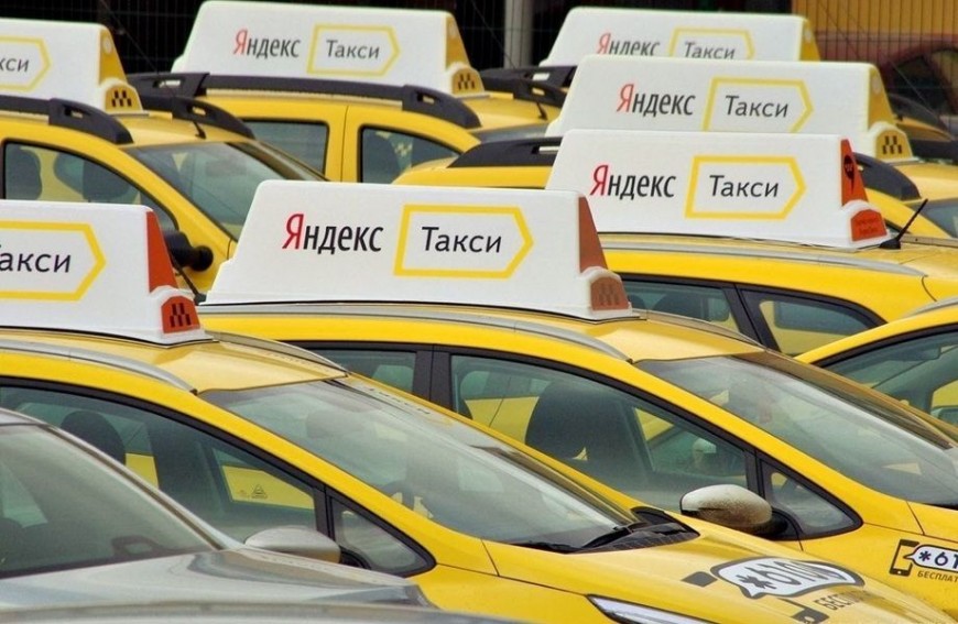 Диспетчерская Яндекс.Такси/удаленный заработок
