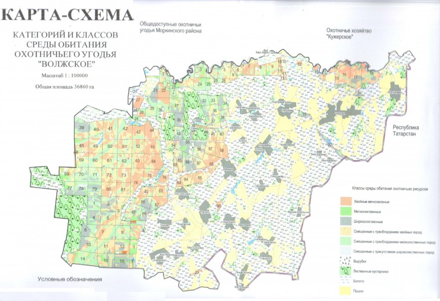 Карта охотугодий вологодской