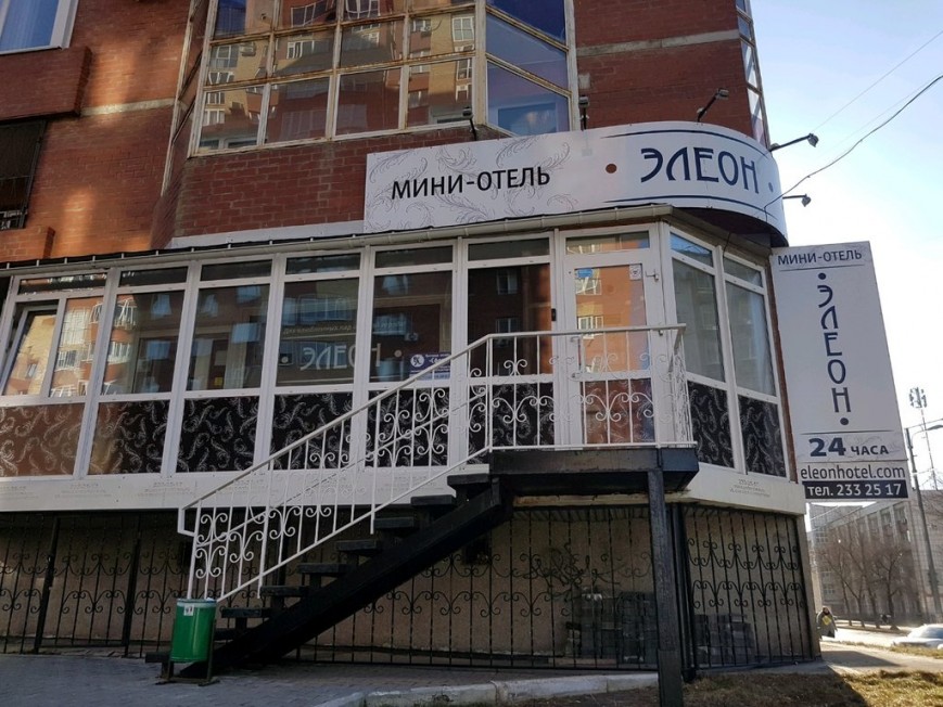 Продам мини-отель в центре города