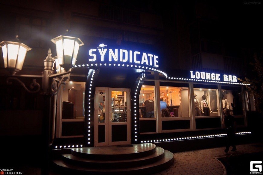 Syndicate lounge BAR