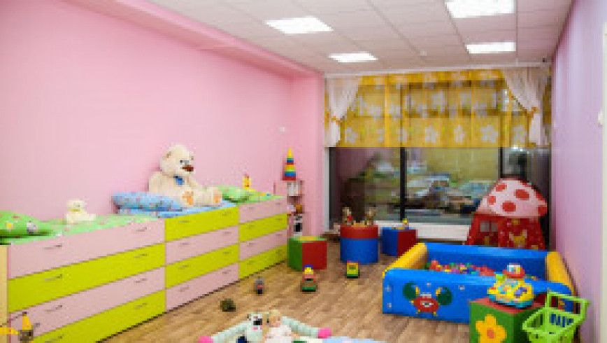 Детский центр в Люберцах