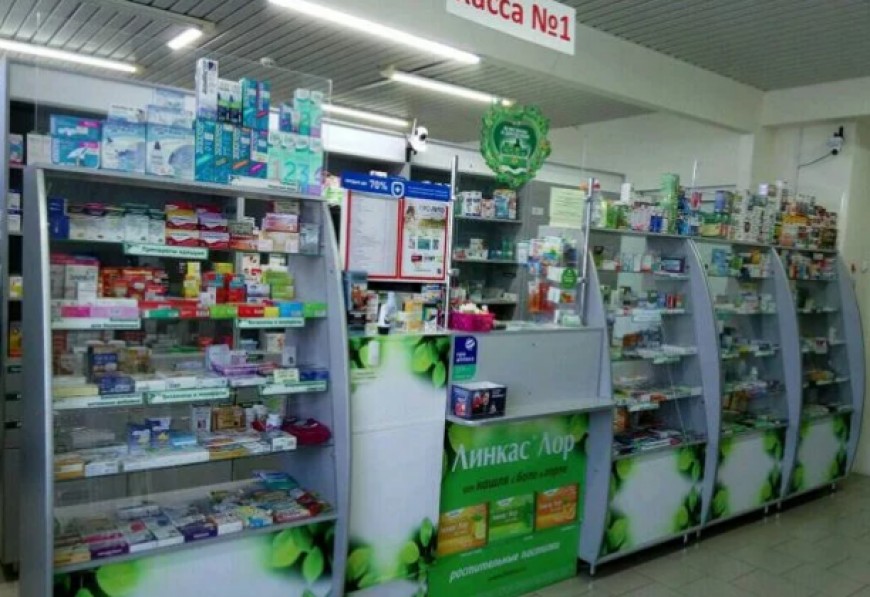 Прибыльная аптека в Тюменском, 10 лет работы