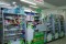 Прибыльная аптека в Тюменском, 10 лет работы 1