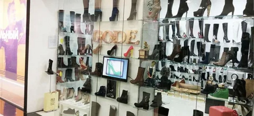 Действующий магазин обуви