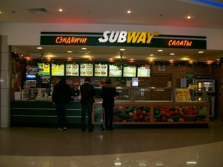 Ресторан быстрого питания subway в трк Парк Хаус