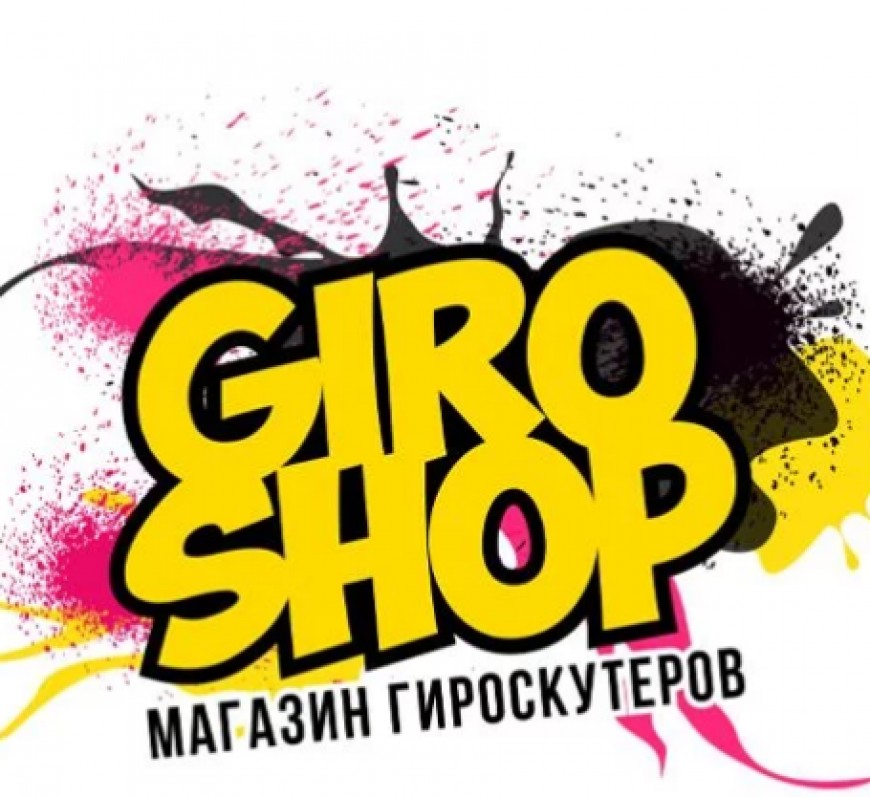 Магазин гироскутеров Giroshop