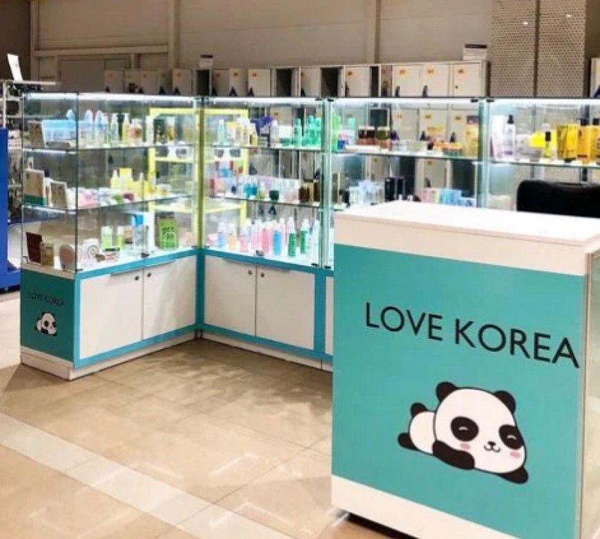 Действующий магазин корейской косметики