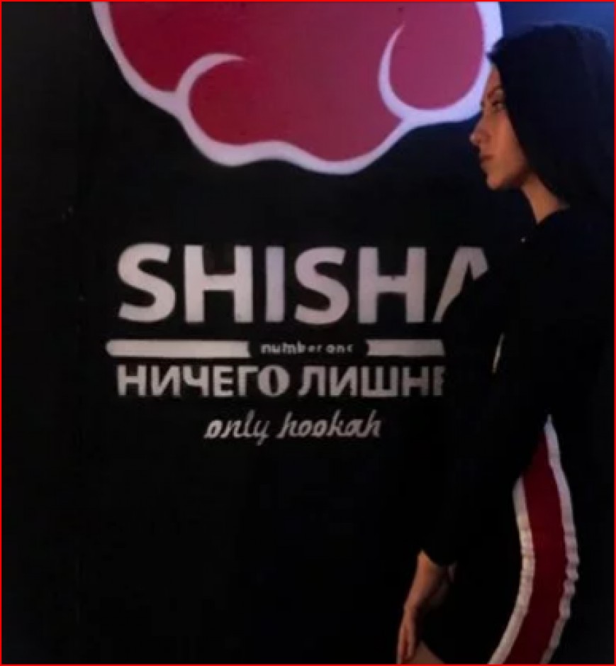 Кальянная shisha number one