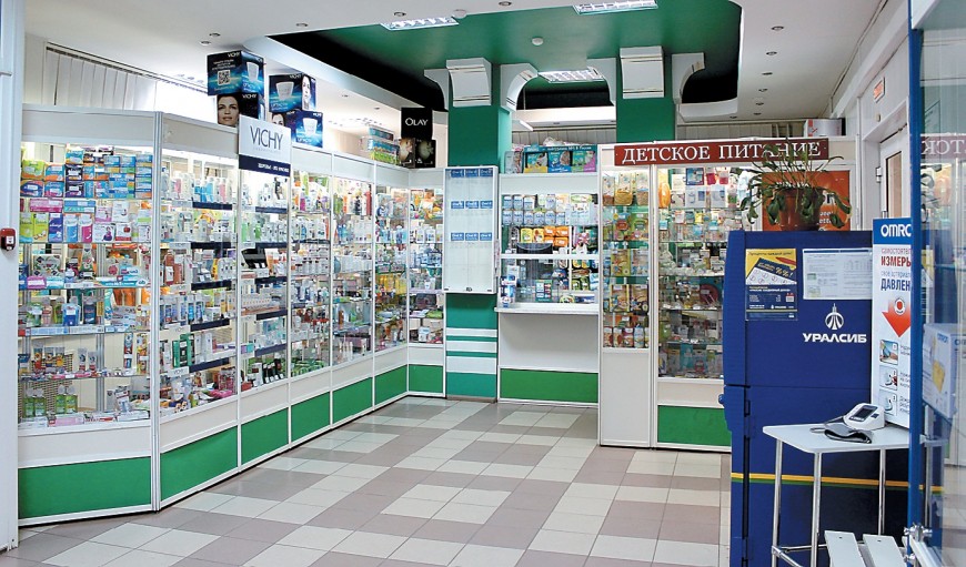 Аптека в Люблино