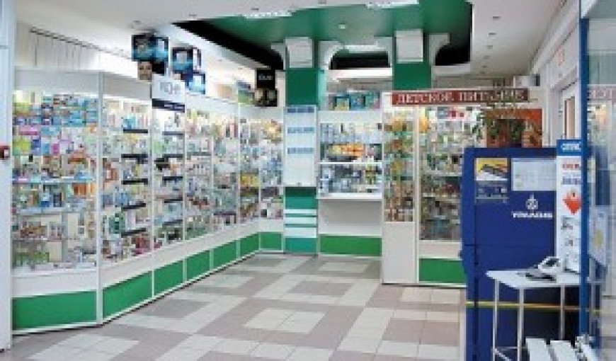 Аптека в центре