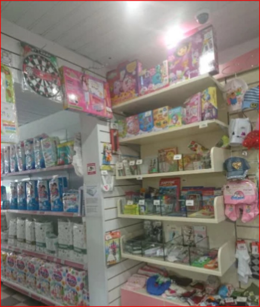 Mагазин детских товаров