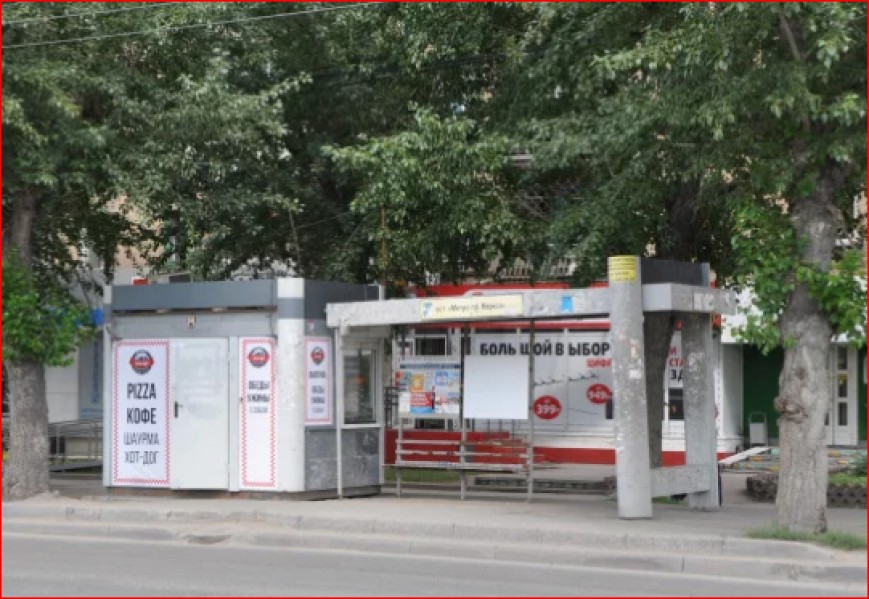 Продажа арендного бизнеса Отелит, 6 м2, Киоск