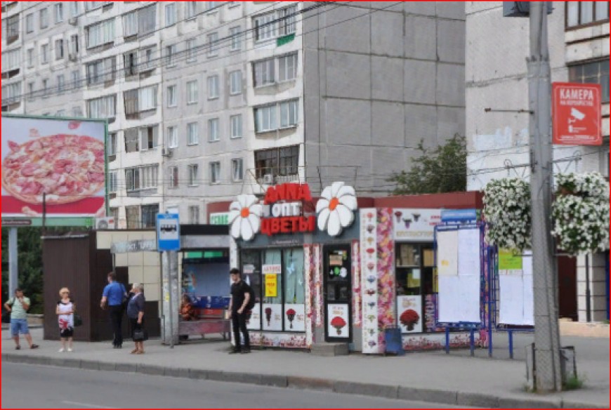 Продажа арендного бизнеса Отелит, 9 м2, Киоск