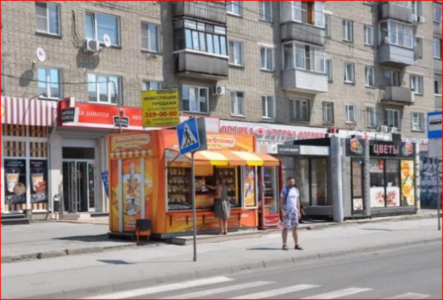 Продажа арендного бизнеса Отелит, 6 м2, Киоск