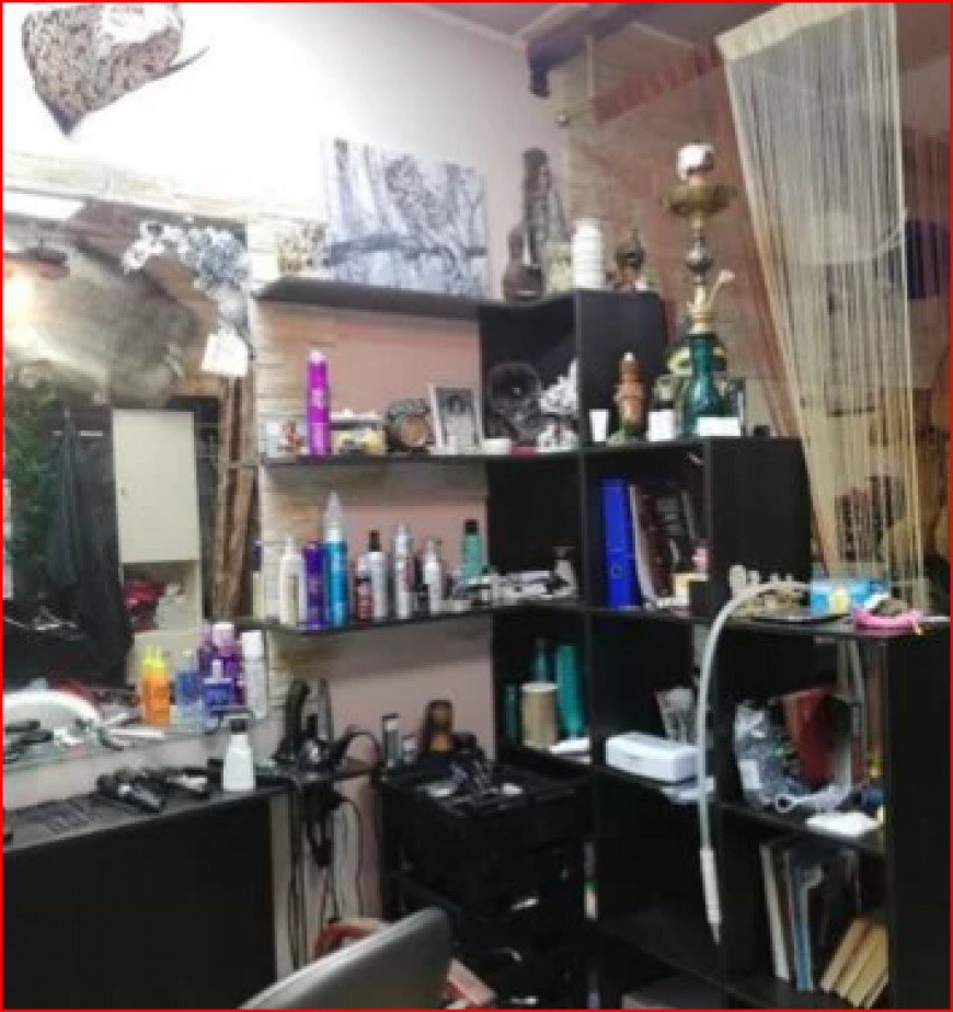 Студия Красоты /barber Shop