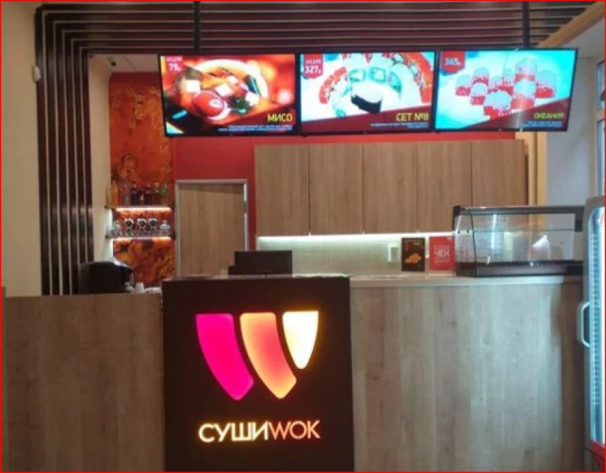 Сеть ресторанов Суши WOK, готовый бизнес