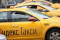 Диспетчерская такси, сотрудничает Яндекс. Такси 1