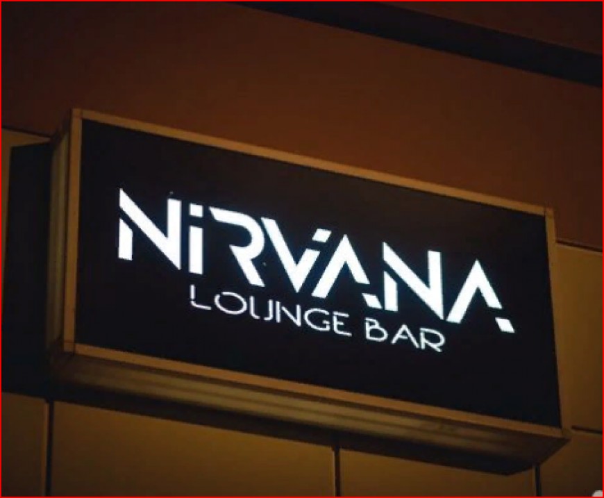 Продаётся бар Nirvana