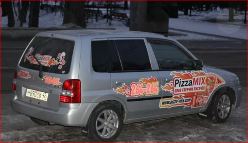 Доставка пиццы pizzamix