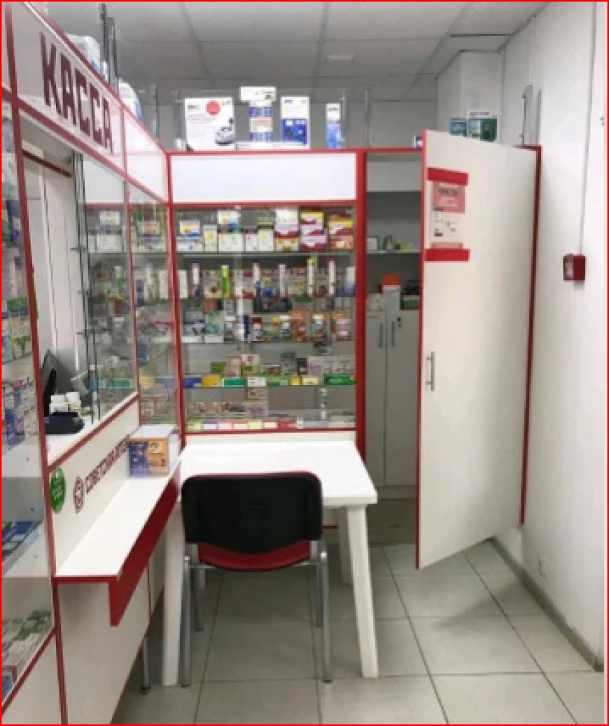Аптека в Щелково